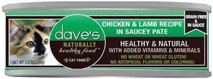 Dave's - Chicken & Lamb Saucey Pate Wet Cat Food