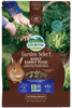 Oxbow - Garden Select Adult Rabbit Food
