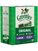 Greenies - Original Flavor Dental Treats for Dogs