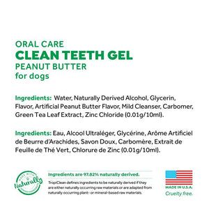 TropiClean - Oral Care Gel Peanut Butter for Dogs