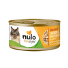 Nulo - Freestyle Shredded Chicken & Duck in Gravy Wet Cat Food