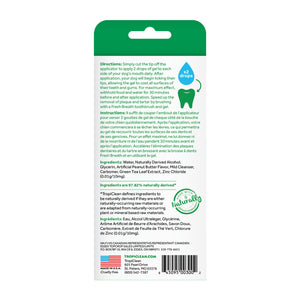 TropiClean - Oral Care Gel Peanut Butter for Dogs