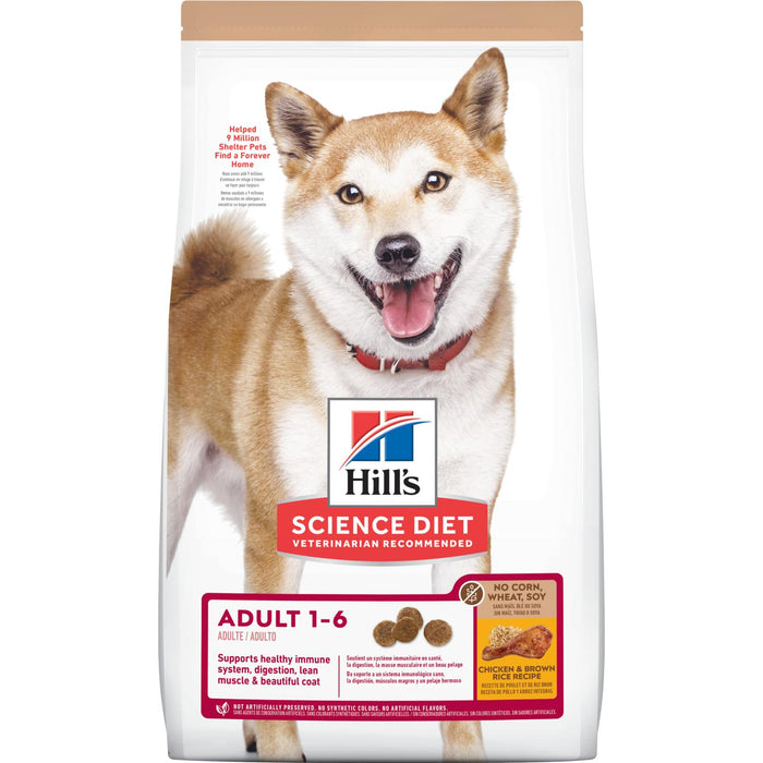 Hill s Science Diet Adult No Corn Wheat Soy Des Moines IA
