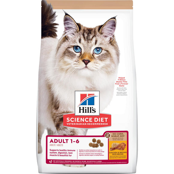 Hill's Science Diet - Adult 1-6 Chicken & Brown Rice Recipe No Corn, Wheat or Soy Dry Cat Food