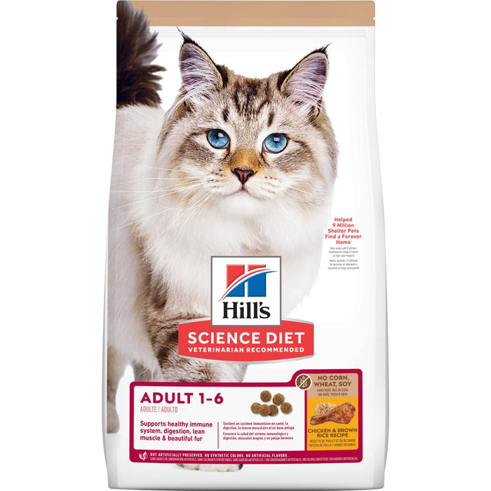 Hill's Science Diet - Adult No Corn, Wheat, Soy Cat Food