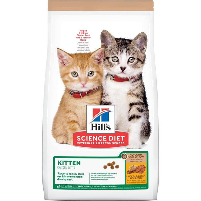 Hill’s Science Diet - Kitten Chicken Flavored No Corn, Wheat or Soy Dry Cat Food