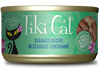 Tiki Cat - Oahu Luau Seabass Wet Cat Food