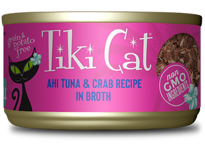 Tiki Cat - Hana Grill Ahi Tuna & Crab in Broth Wet Cat Food