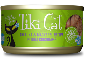 Tiki Cat - Papeekeo Luau Ahi Tuna & Mackerel Wet Cat Food