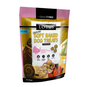 Lotus - Grain-Free Soft Baked Turkey & Turkey Liver Treats, 10-oz