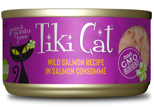 Tiki Cat - Hanalei Luau Wild Salmon Wet Cat Food