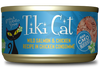 Tiki Cat - Napili Luau Wild Salmon & Chicken Wet Cat Food