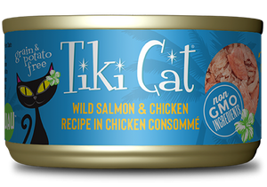 Tiki Cat - Napili Luau Wild Salmon & Chicken Wet Cat Food